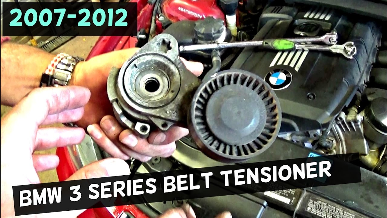 See P1995 in engine
